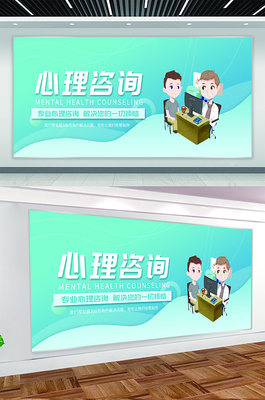 企業(yè)咨詢 賦能商業(yè)決策，驅(qū)動(dòng)持續(xù)增長(zhǎng)