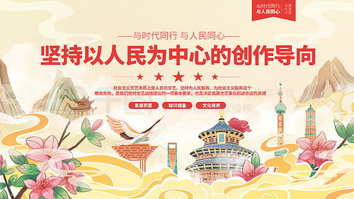 免費下載高質量廣告設計素材，千圖網助力平面廣告創作